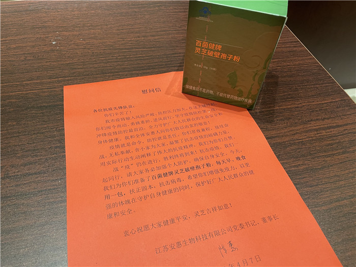 太阳成集团tyc234cc