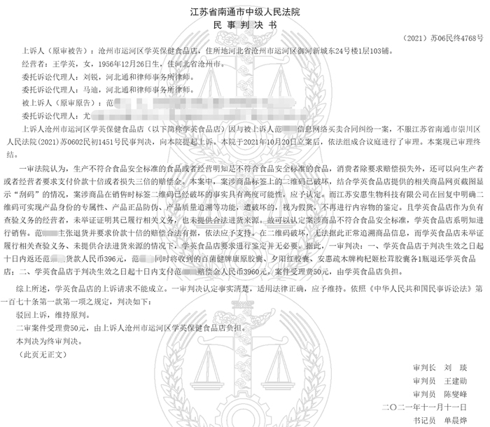 太阳成集团tyc234cc